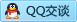 QQ在线咨询3186675090
